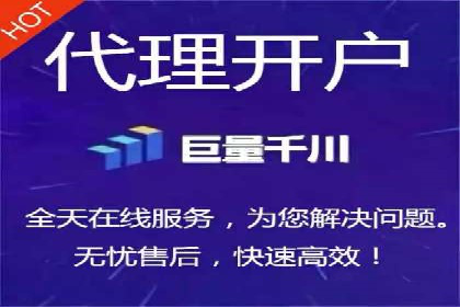 今日头条广告案例：如何提高点击率