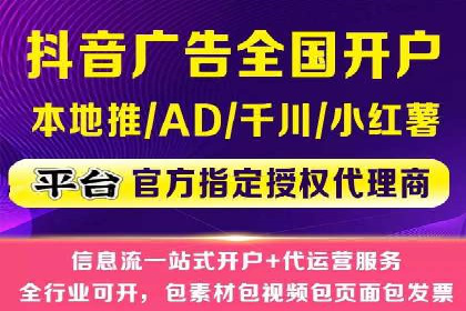 SEM实战案例：案例分析关键词竞争