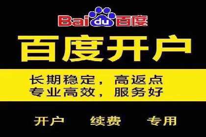 信息流广告行业案例：京东信息流广告策略