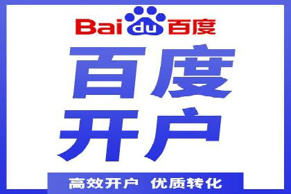 案例解读：SEO与SEM优化助力企业实现业绩增长