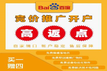 抖音信息流广告的魔力：品牌推广的秘密武器